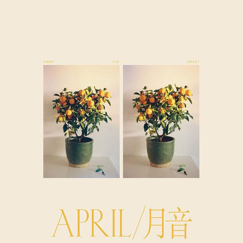 Emmy The Great - April on CD