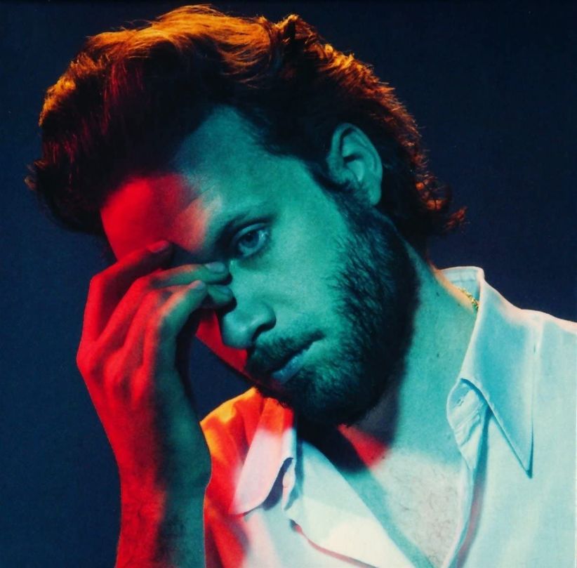 Father John Misty - Gods Favorite Customer on CD