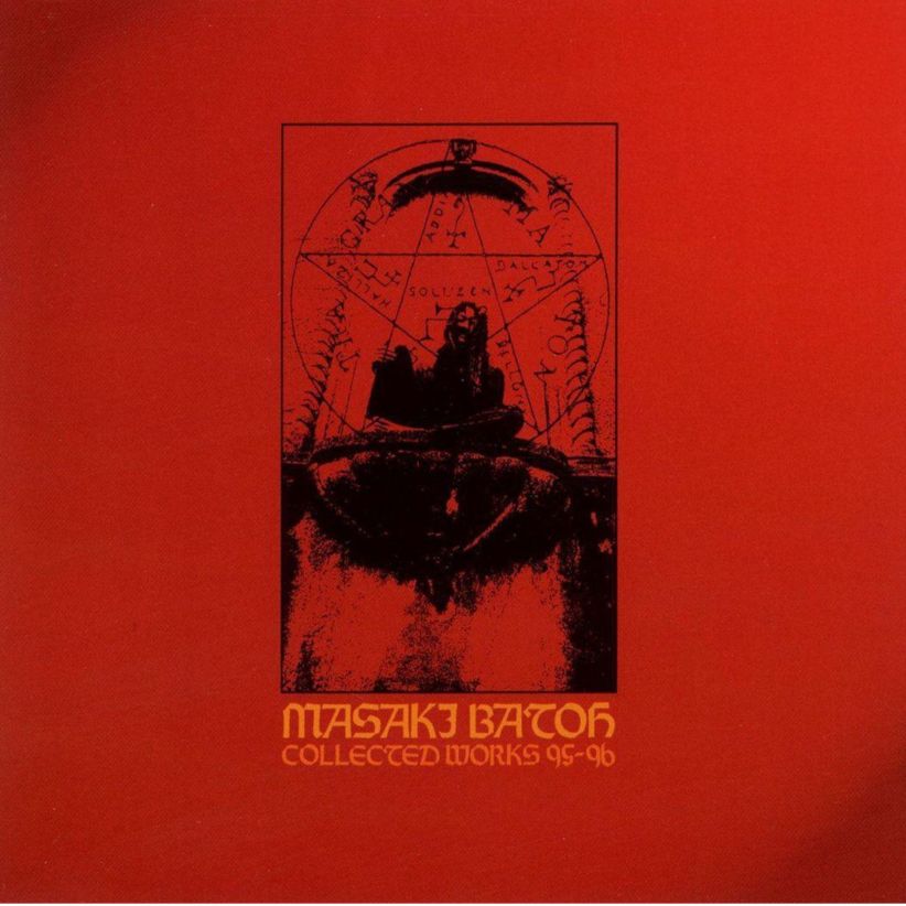 Masaki Batoh - Collected Works 1995-1996 on CD