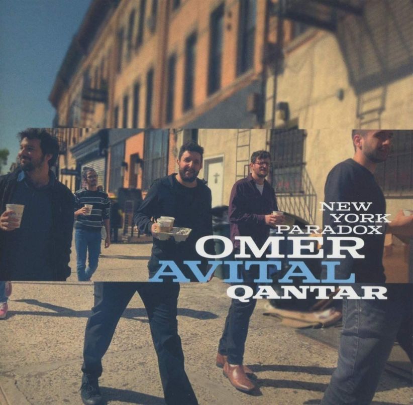 Omer Avital & Qantar - New York Paradox on CD