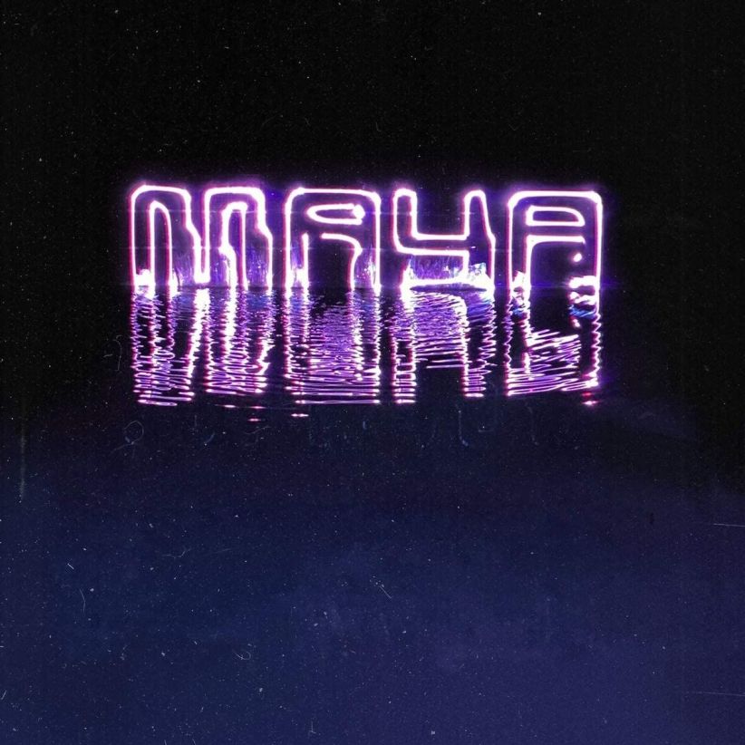 John Frusciante - Maya on CD