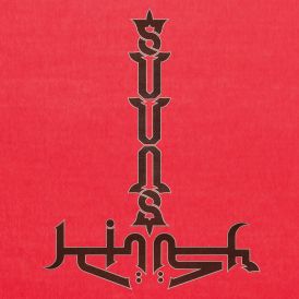 Suuns and Jerusalem In My Heart... 