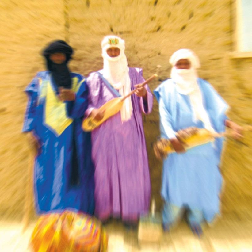 Tallawit Timbouctou - Hali Diallo on CD