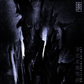 DSKNT - Vacuum - Noise Transition... 