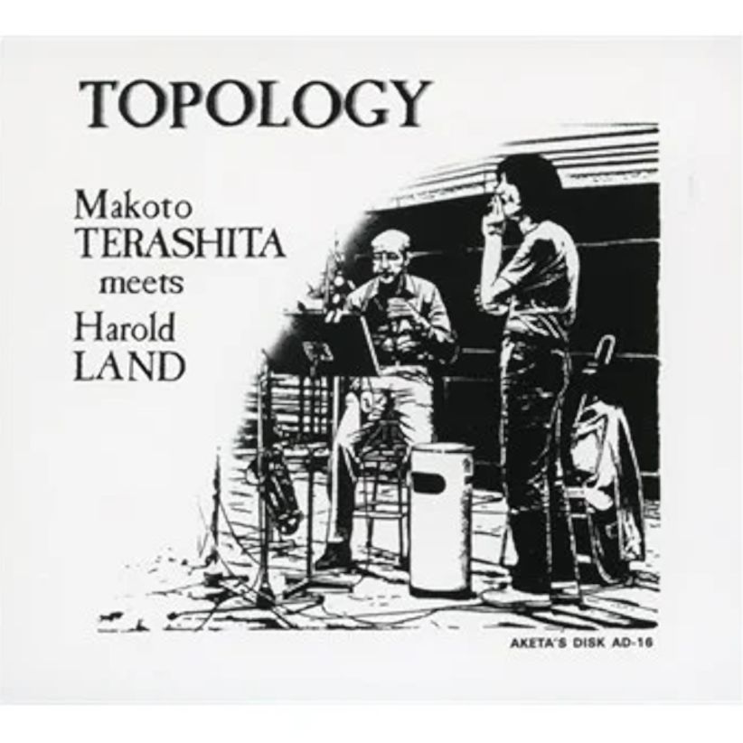 Makoto Terashita Meets Harold Land - Topology on CD