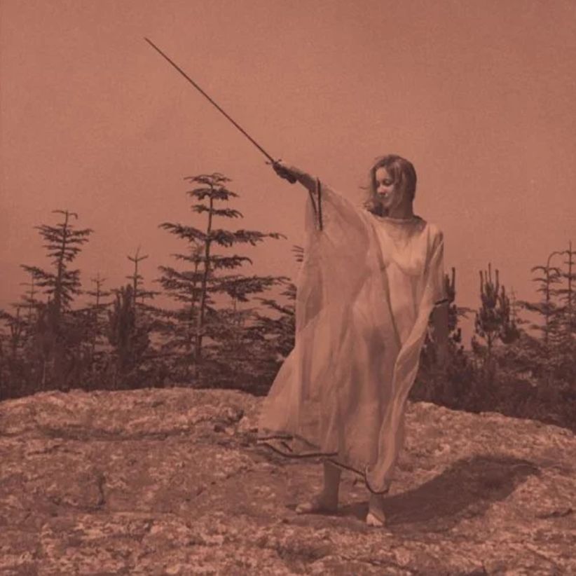 Unknown Mortal Orchestra - II on CD