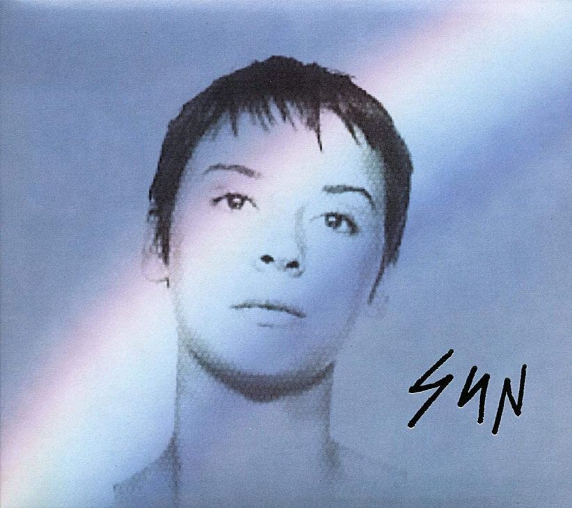 Cat Power - Sun on CD