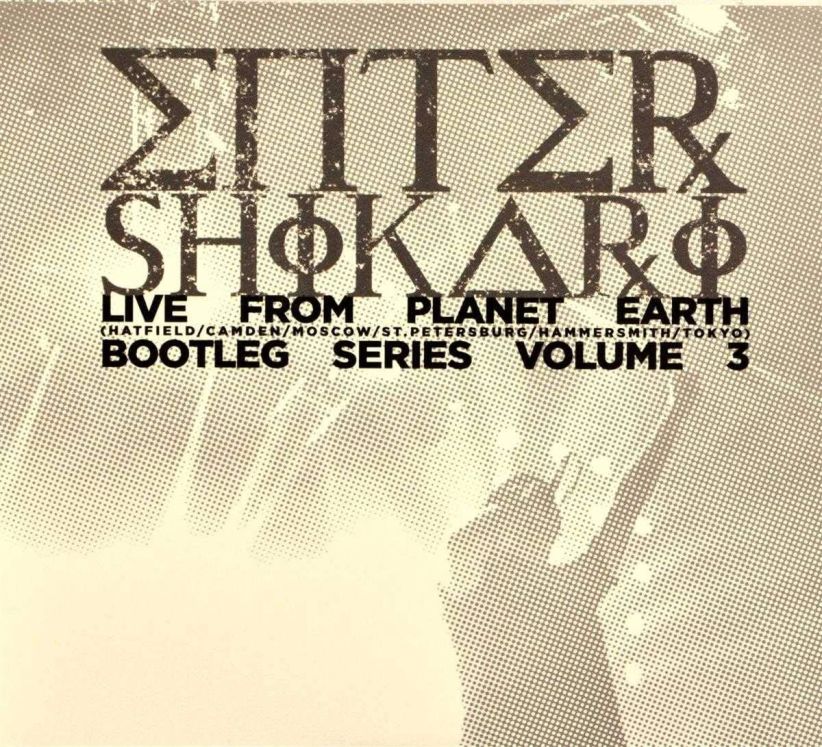 Live From Planet Earth (CD/2 DVD) on CD