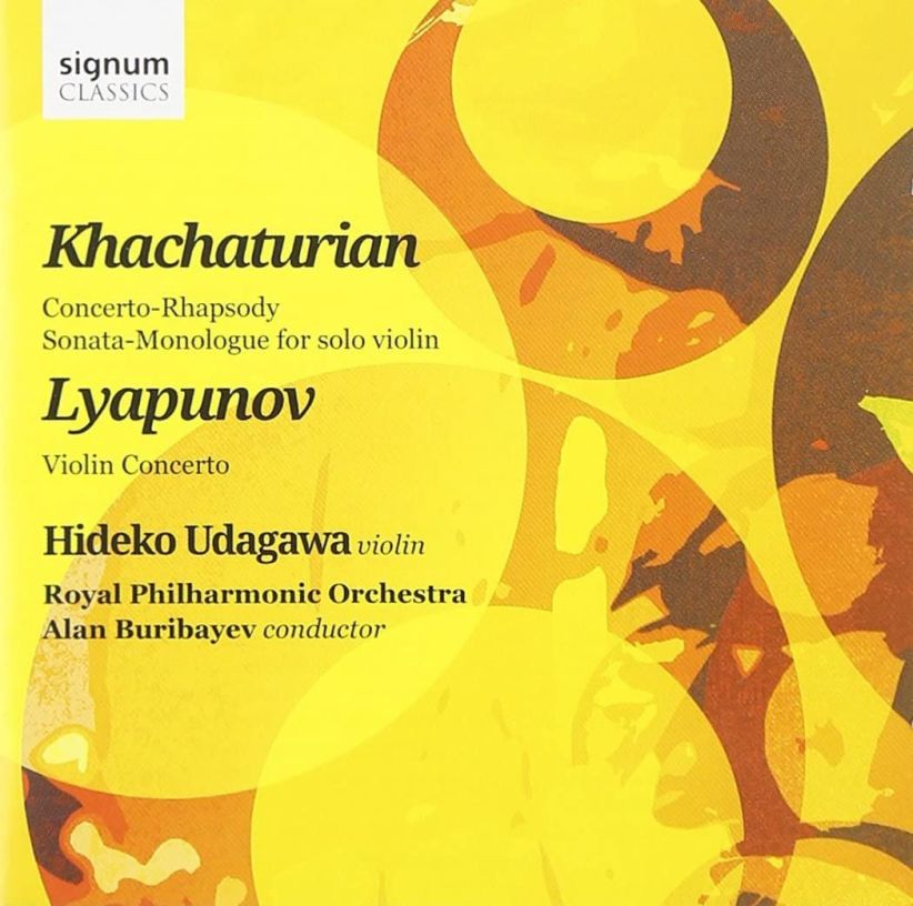 Khachaturian - Concerto-Rhapsody/Lyapunov - Violin Concerto on CD