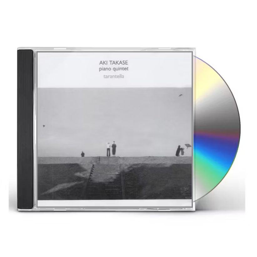 Aki Takase Piano Quintet - Tarantella (1997) on CD
