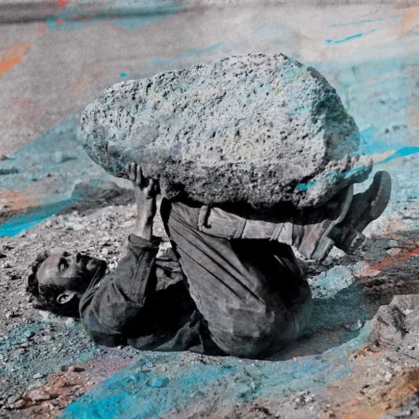 Forest Swords - Compassion on CD
