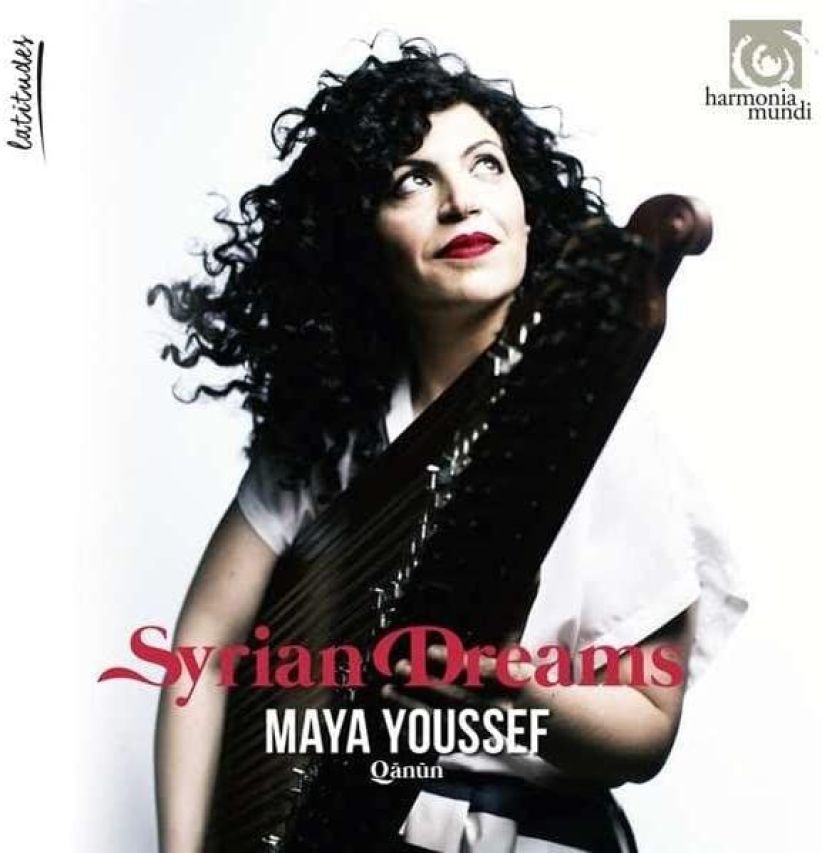Syrian Dreams on CD