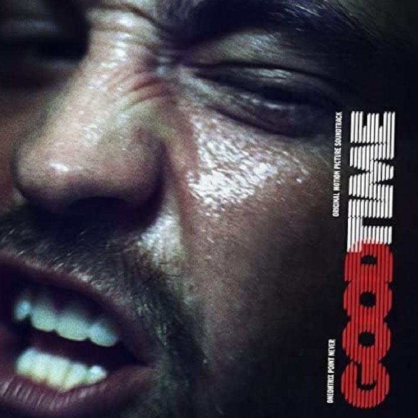 Oneohtrix Point Never - Good Time on CD
