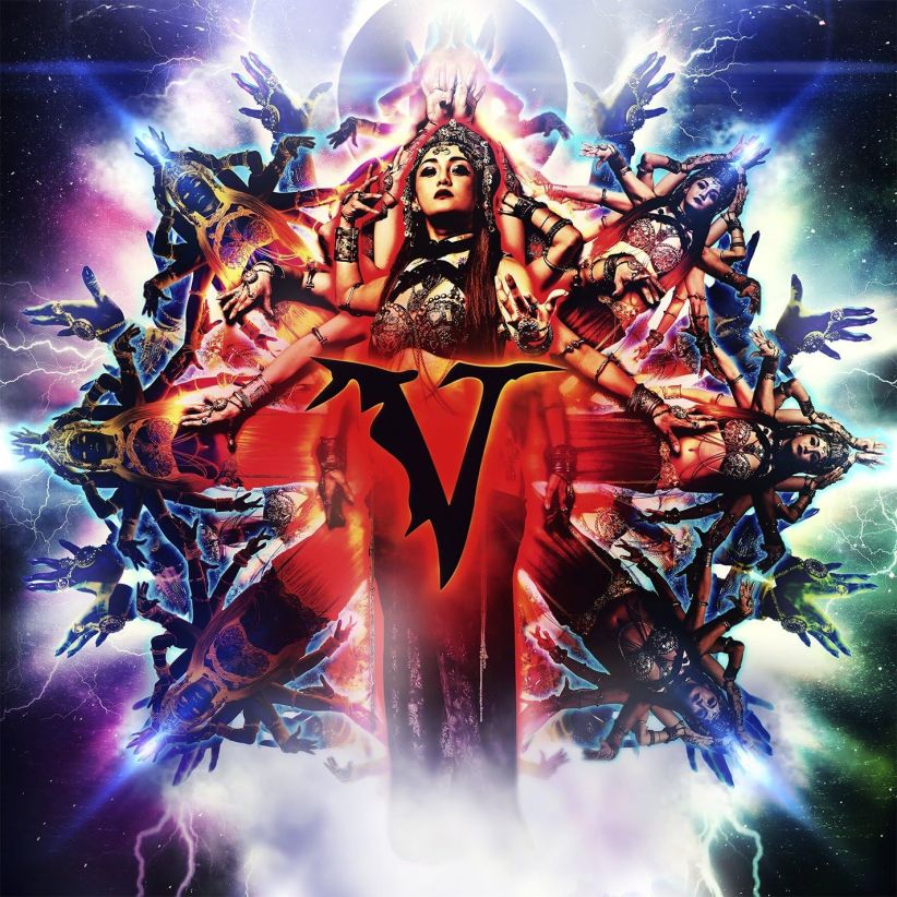 Veil Of Maya - Matriarch on CD