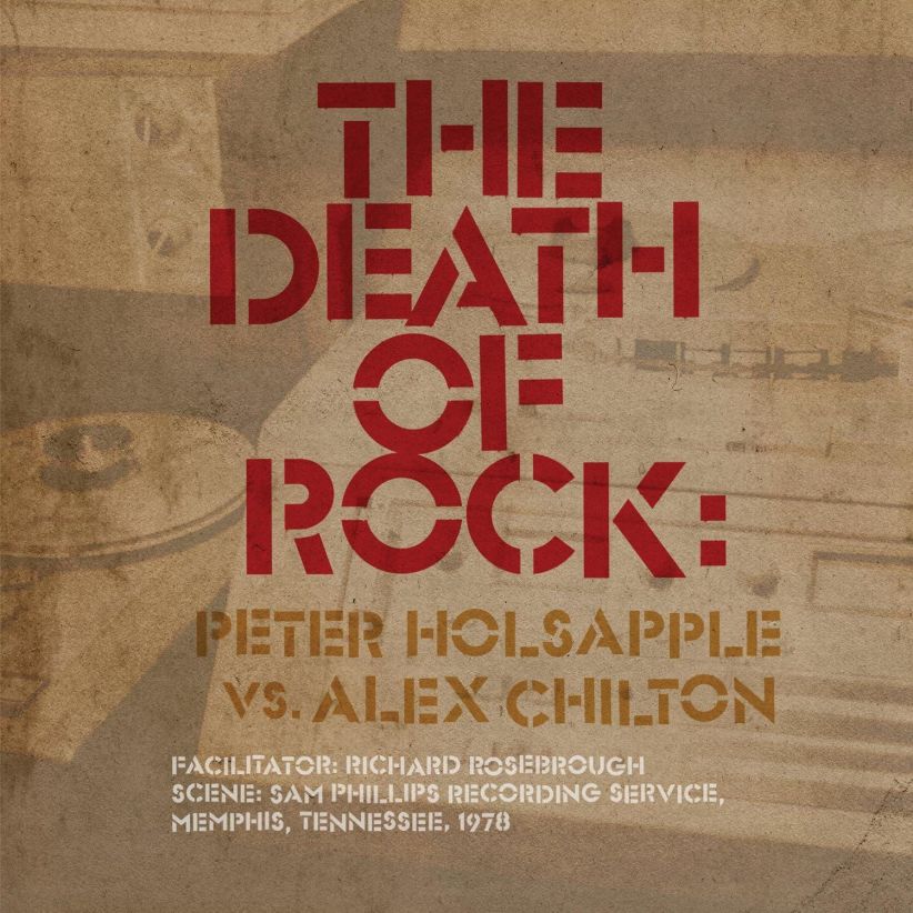 HOLSAPPLE,PETER - DEATH OF ROCK,THE on CD