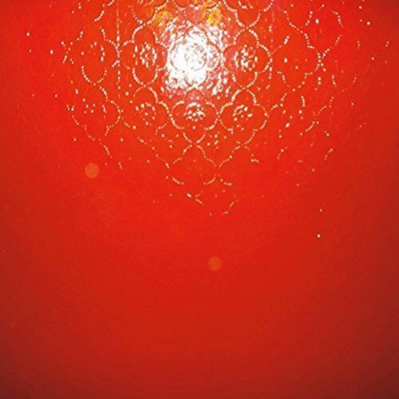 ******** - The Drink on CD