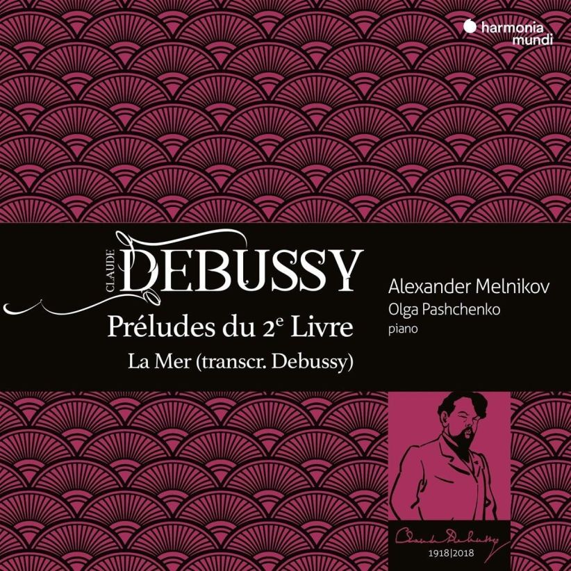 C. Debussy - Claude Debussy: Preludes Du 2e Livre/La Mer on CD