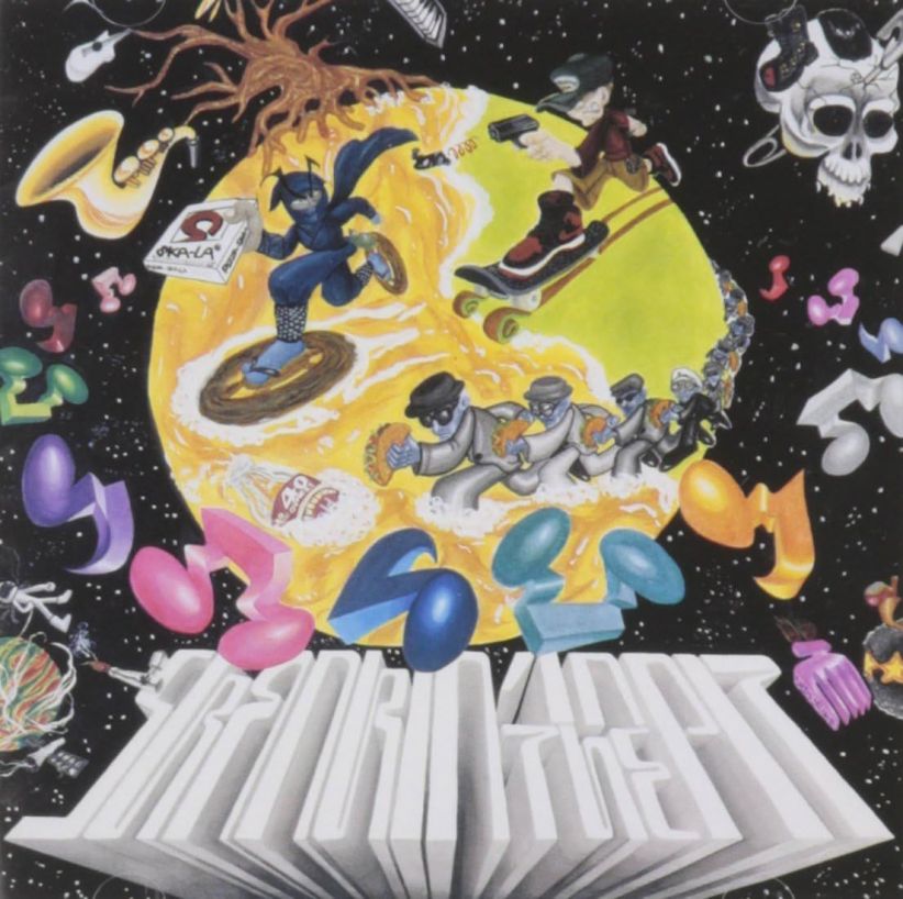 Skankin' In The Pit - Skankin' In The Pit on CD
