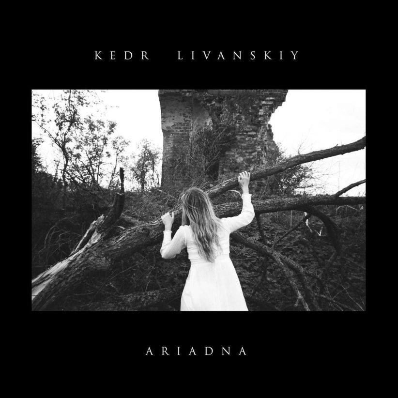 Kedr Livanskiy - Ariadna on CD