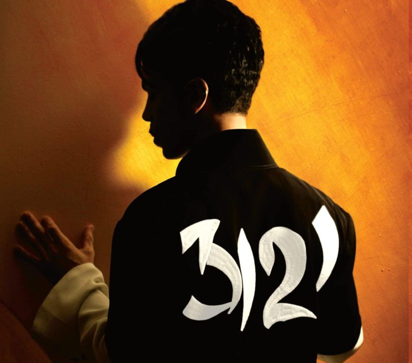 Prince - 3121 on CD