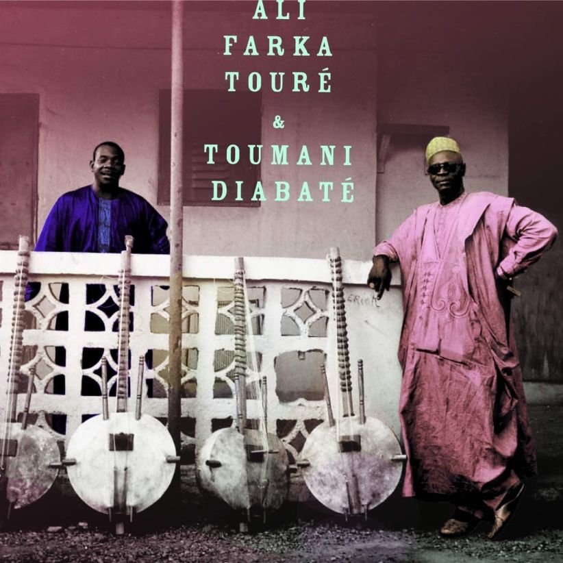 Ali Farka Toure - Ali & Toumani on CD