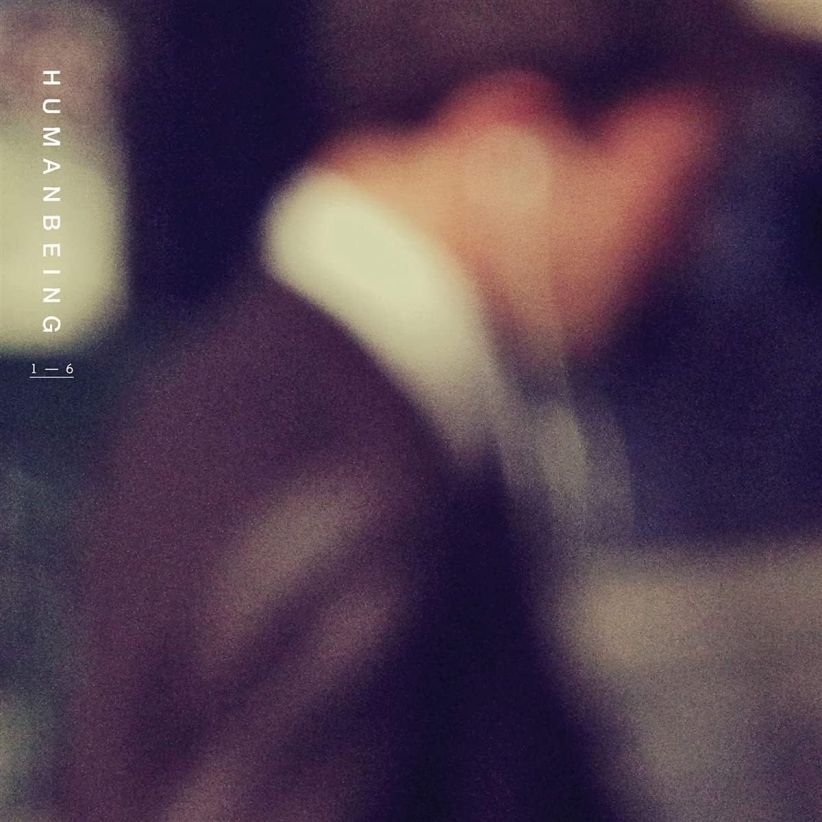 Humanbeing - Humanbeing on CD