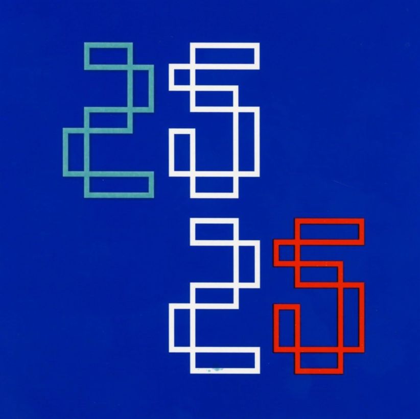 Factory Floor - 25 25 on CD