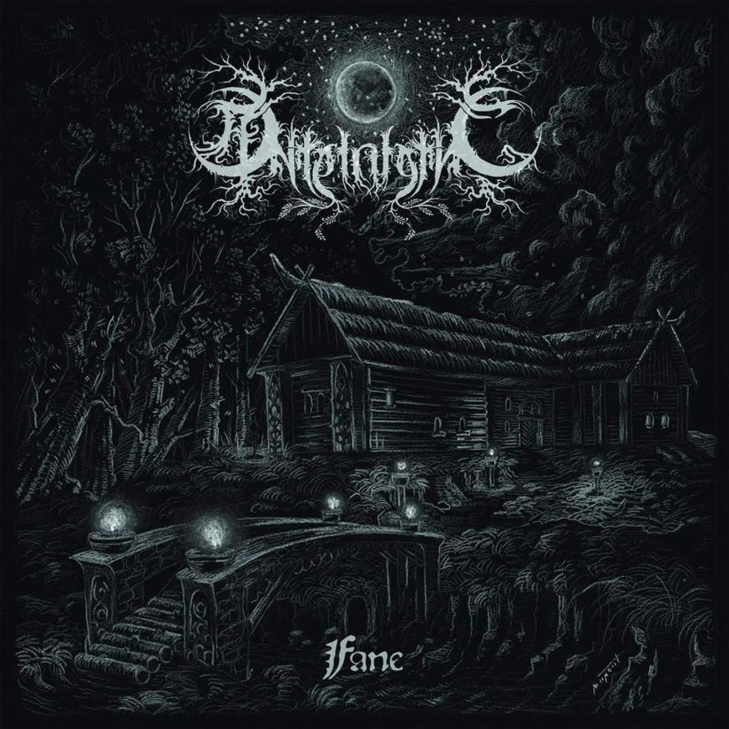 Ante-Inferno - Fane on CD