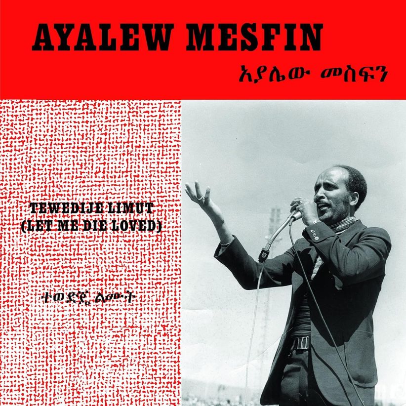 Ayalew Mesfin - Tewedije Limut (Let Me Die Loved) on CD