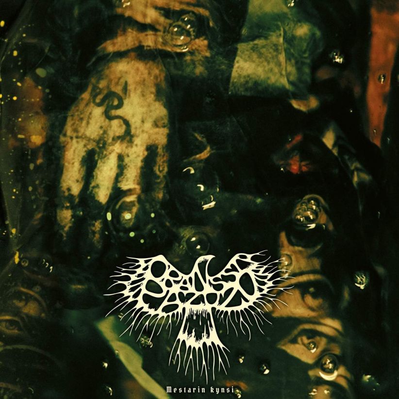 Oranssi Pazuzu - Mestarin kynsi on CD
