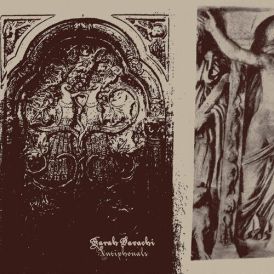 Sarah Davachi - Antiphonals... 
