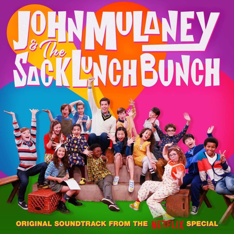 John Mulaney & The Sack Lunch Bunch - John Mulaney & The Sack Lunch Bunch (Audio CD) on CD