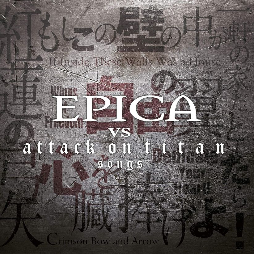Epica - Epica vs. Attack On Titan Songs (Limited Edition Digipack) on CD