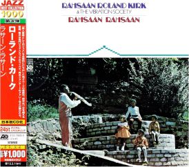 Rahsaan Roland Kirk & The Vibration Society - Rahsaan Rahsaa... 
