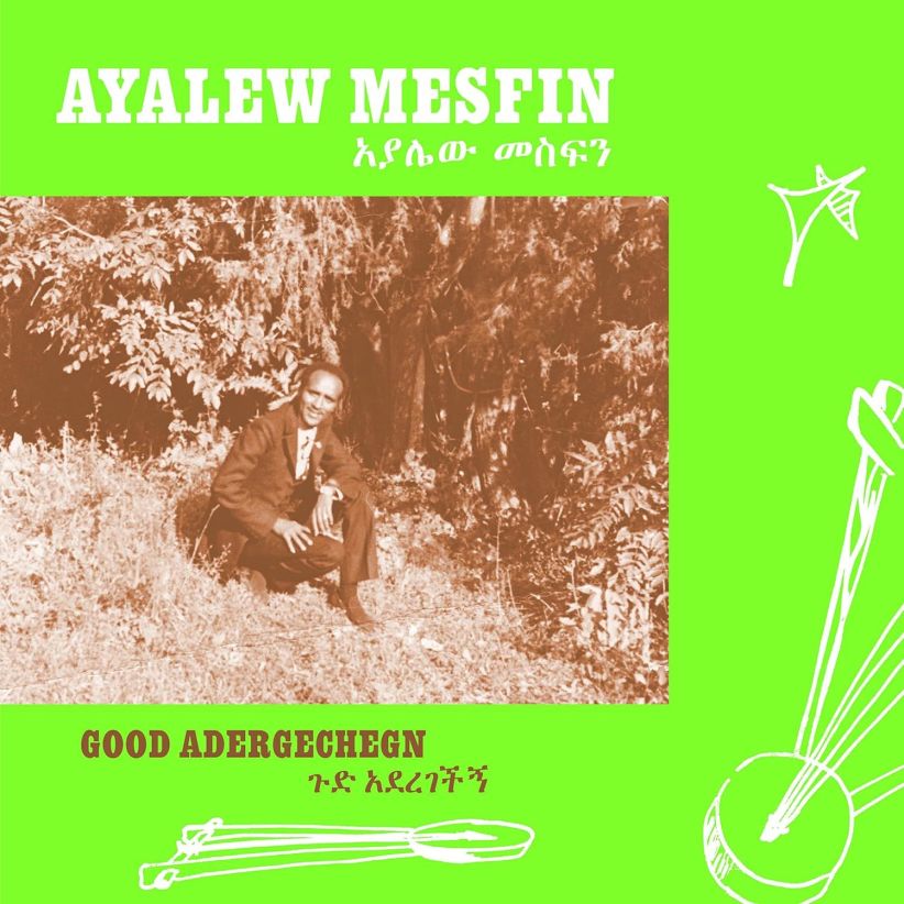 Ayalew Mesfin - Good Aderegechegn (Blindsided By Love) on CD