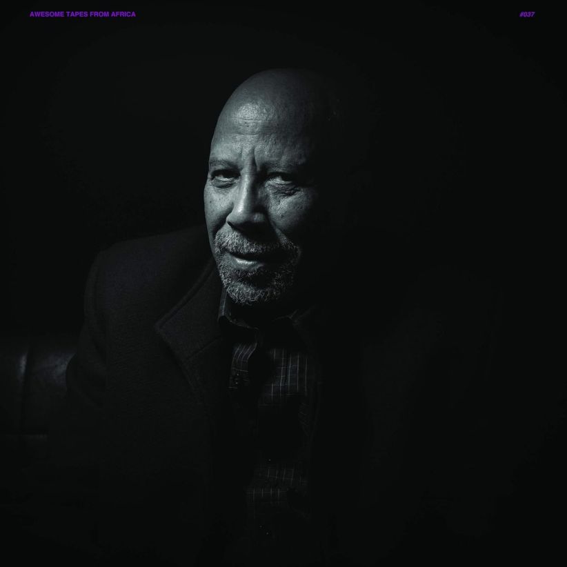 Hailu Mergia - Yene Mircha on CD