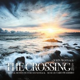 Taro Iwashiro - The Crossing OST... 