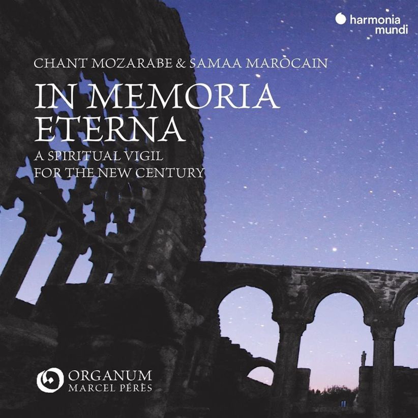Ensemble Organum - In Memoria Eterna: A Spiritual Vigil For The New Century on CD