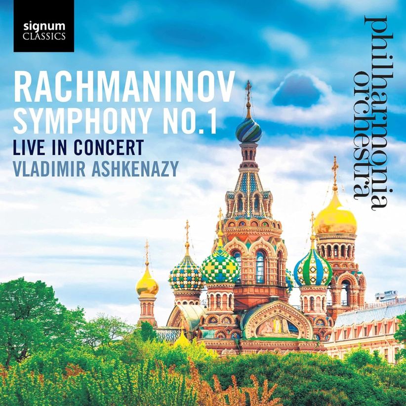 Philharmonia Orchestra - Rachmaninov Symphony No. 1 Live in Concert on CD