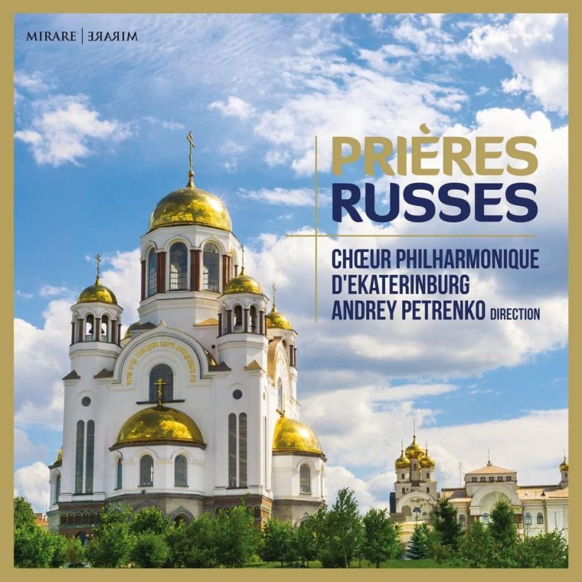 Choeur Philharmonique - Choeur Philharmonique Dekaterinburg: Prieres Russes on CD