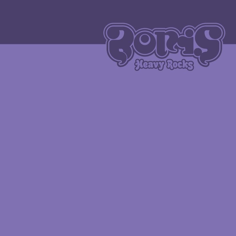 Boris - Heavy Rocks (2011) on CD