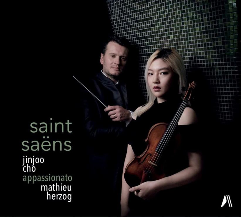 Cho, Jinjoo - Jinjoo Cho: Saint-Saens on CD