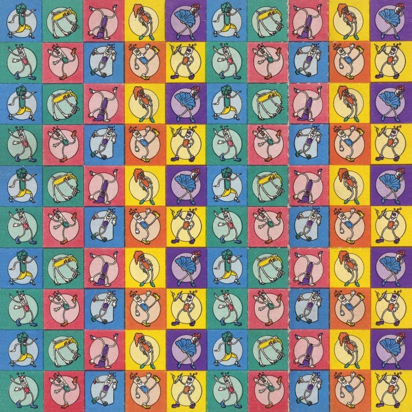 Guerilla Toss - GT Ultra on CD