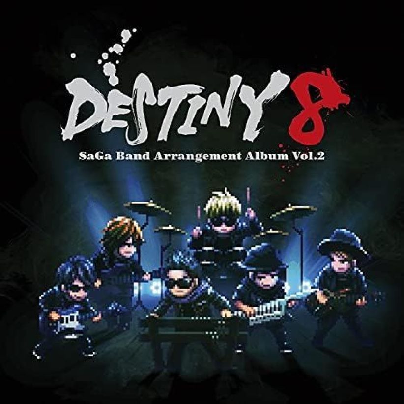 DESTINY 8 - SaGa Band Arrangement Album Vol.2 on CD