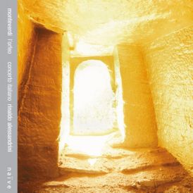 C. Monteverdi - Monteverdi: L'Orfeo (Concerto Vocale/Rene Ja... 