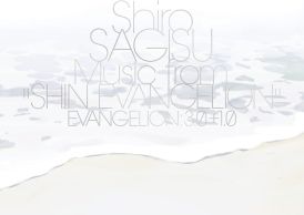 Shiro Sagisu - Shiro Sagisu Music From Shin Evangelion... 