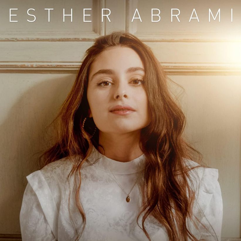 Esther Abrami - Esther Abrami on CD