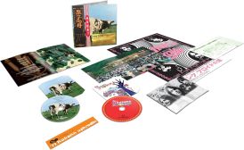 Pink Floyd - Atom Heart Mother “Hakone Aphrodite” Japan ... 