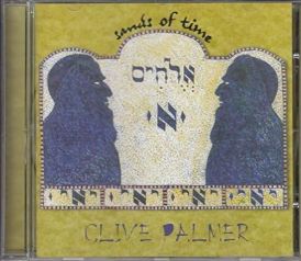 Clive Palmer - All Roads Lead to Land... 