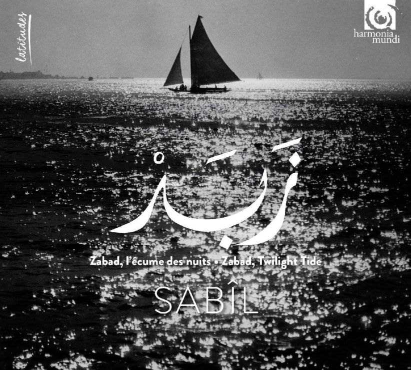 Sabil - Zabad, L'ecume Des Nuits on CD